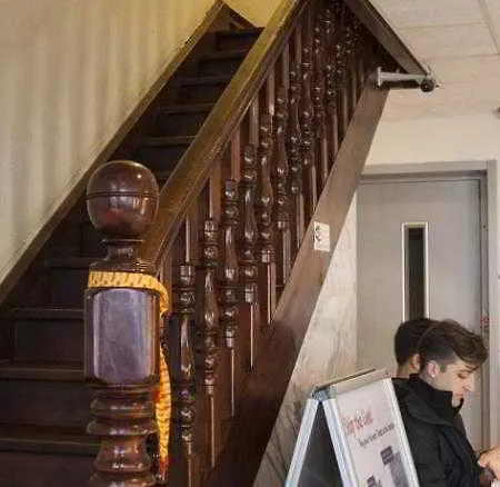 إكس أو إنر 3*